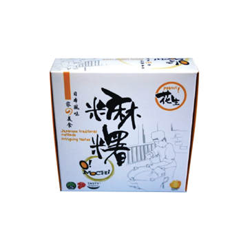 Japanese Mochi (4pcs packaging)